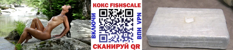 COCAIN VHQ  Туринск 