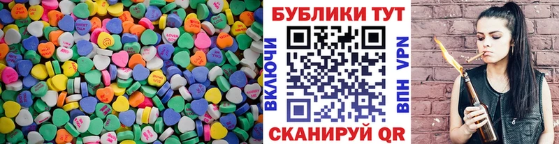 Экстази бентли Туринск
