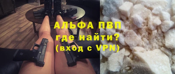 скорость Аркадак