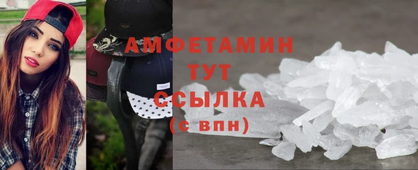 скорость Аркадак