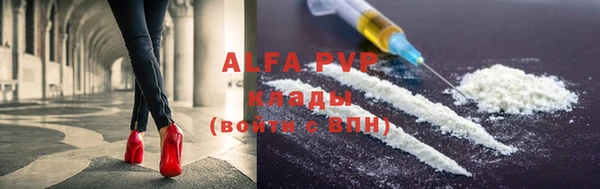 скорость Аркадак