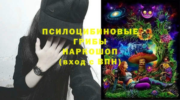 скорость Аркадак