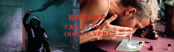 скорость Аркадак