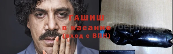 МДПВ Арсеньев