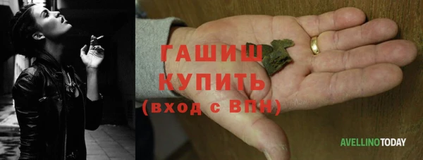 скорость Аркадак