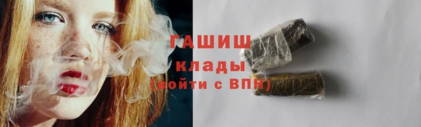 скорость Аркадак