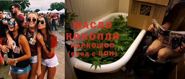 МДПВ Арсеньев
