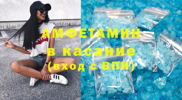 МДПВ Арсеньев