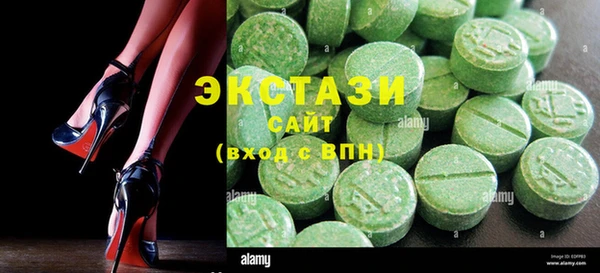 скорость Аркадак