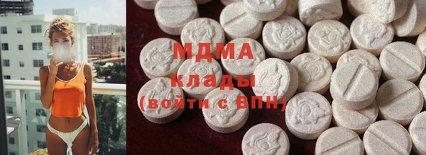 МДПВ Арсеньев