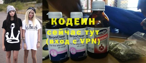 МДПВ Арсеньев