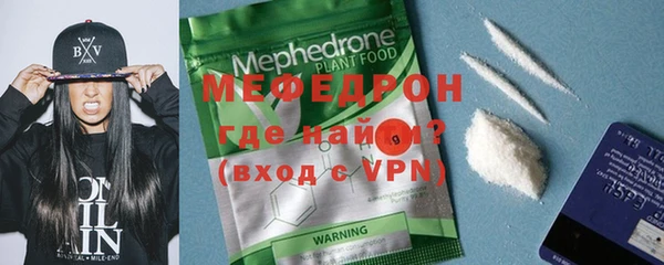 МДПВ Арсеньев