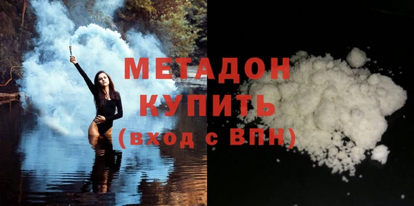 МДПВ Арсеньев