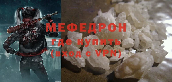 МДПВ Арсеньев