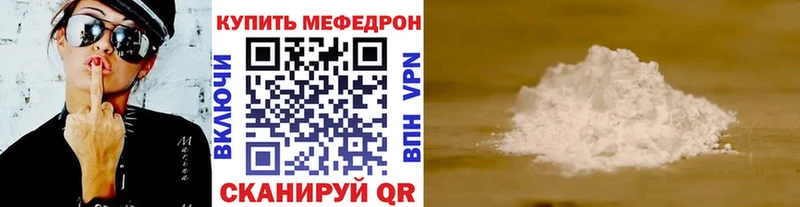 МЯУ-МЯУ мяу мяу  Туринск 