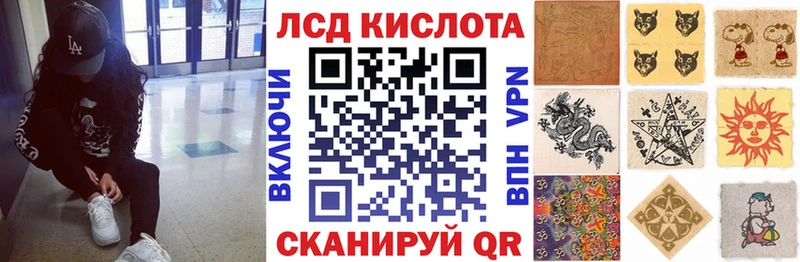 купить наркотик  Туринск  KRAKEN рабочий сайт  Марки N-bome 1,8мг 