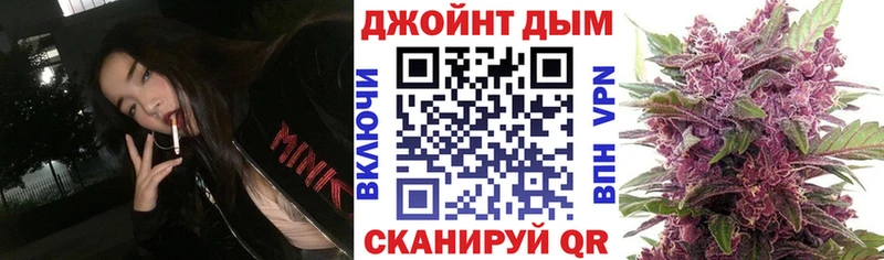 Бошки марихуана гибрид ОМГ ОМГ ссылки Туринск